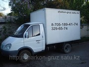 Перевозки по Алматы области регионам.Термобудка-Газель.